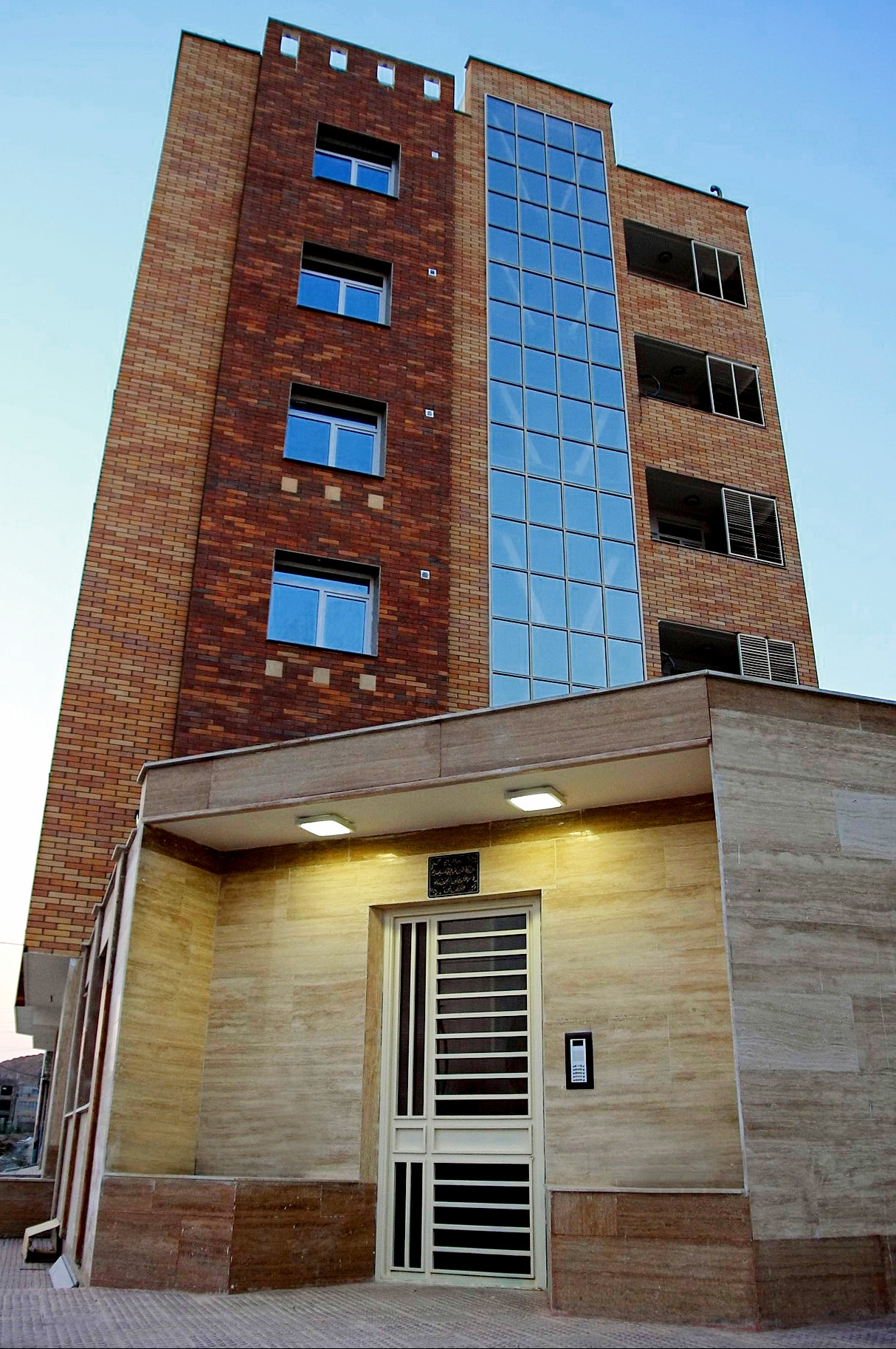 Qom Residential Project