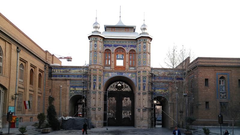 Bagh-e Melli Gate