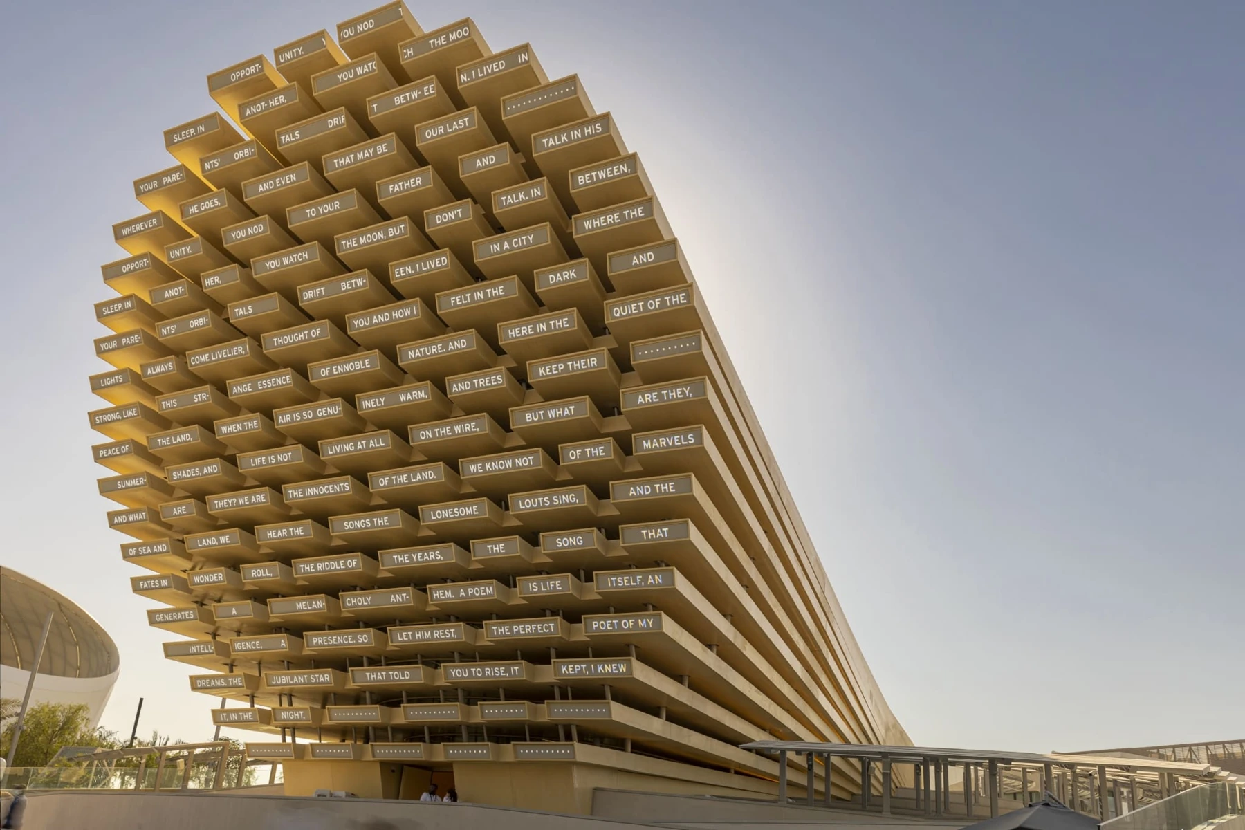 UK pavilion: timber cone exterior