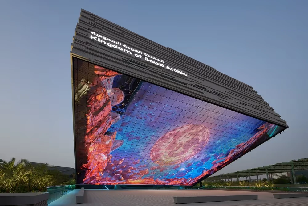 Saudi pavilion: completed facade