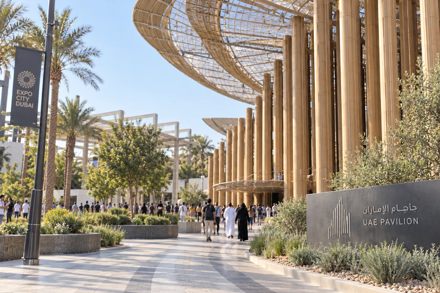 AI-edited architectural illustration in Dubai Expo; foreground person removed