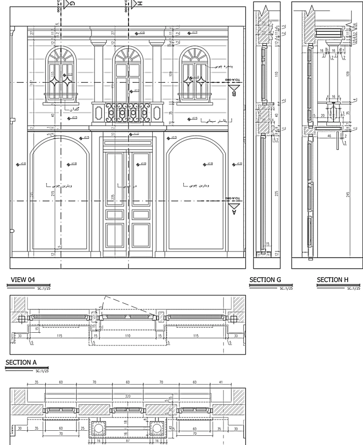 Niayesh Food Hall shopfront detail drawing